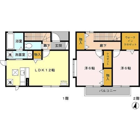 グリーンハイツの物件間取画像